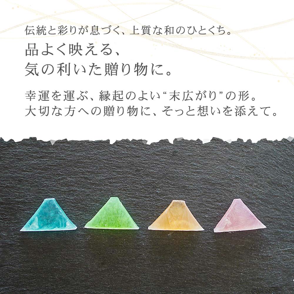 地元で人気の品を全国へ。実店舗でお土産として好評の琥珀糖。