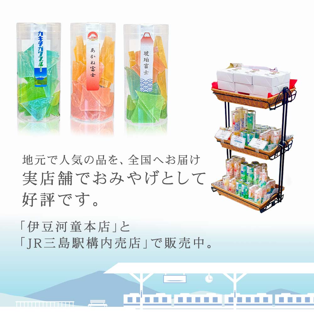 気の利いた贈り物に。