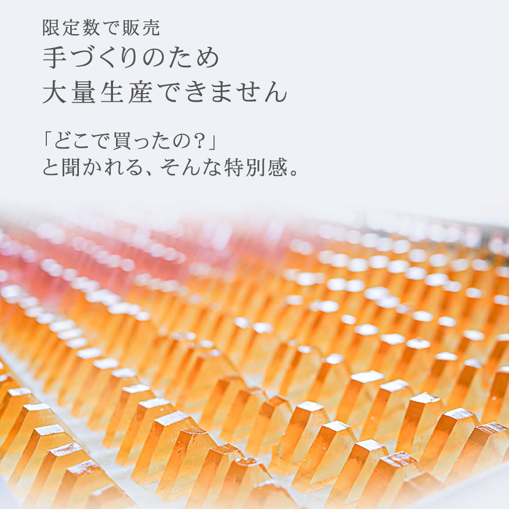 手づくりのため大量生産できません。どこで買ったの？と聞かれる特別感。