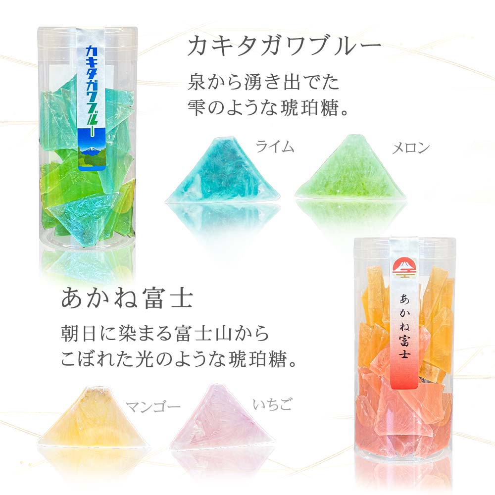 静岡ならではの感性をカタチに。