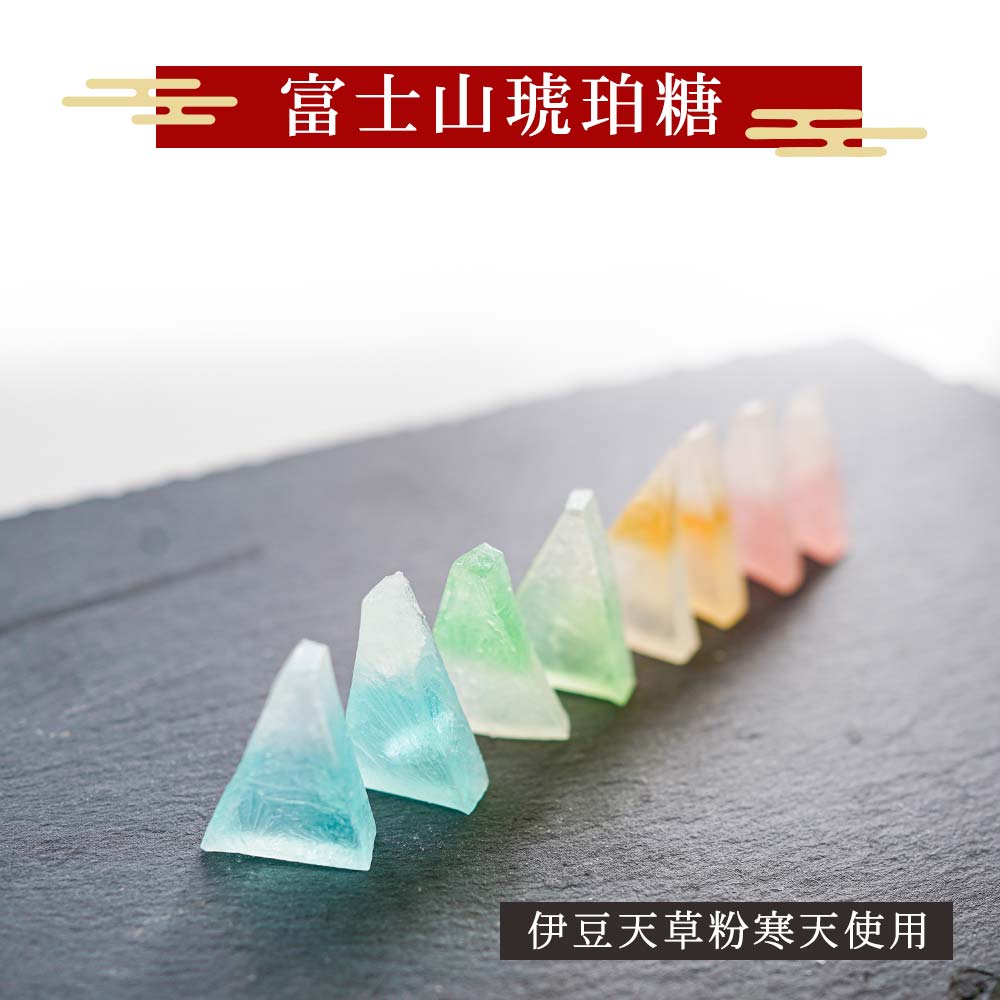 懐かしくて新しい和のスイーツ、琥珀糖。シャリっとした砂糖の食感と中は柔らかな寒天