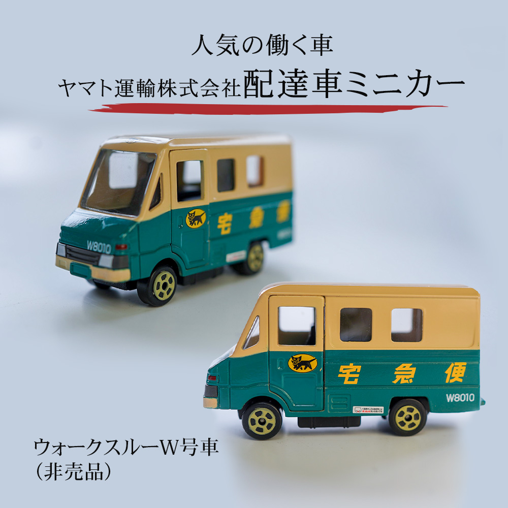 黒蜜あんみつ、お抹茶づくし