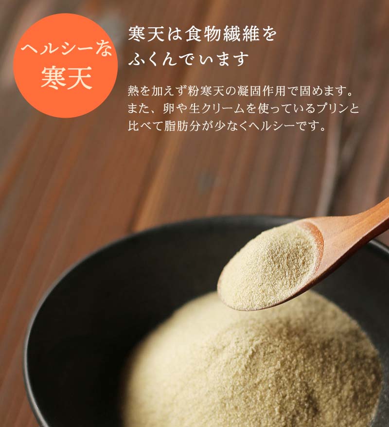 一つ一つ手づくりします