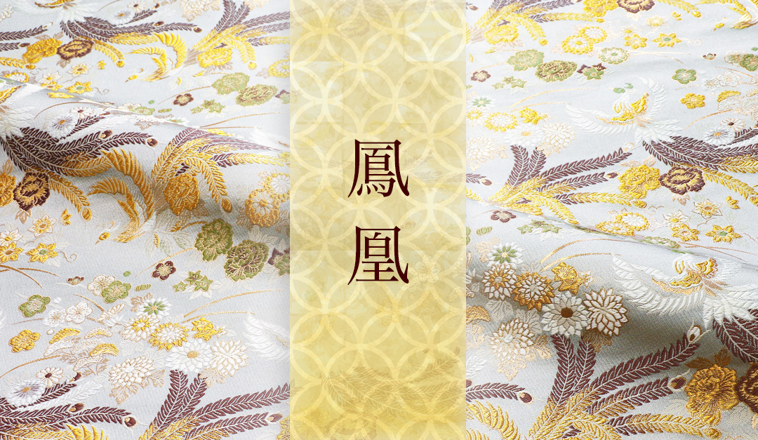 都香庵 - Yahoo!ショッピング