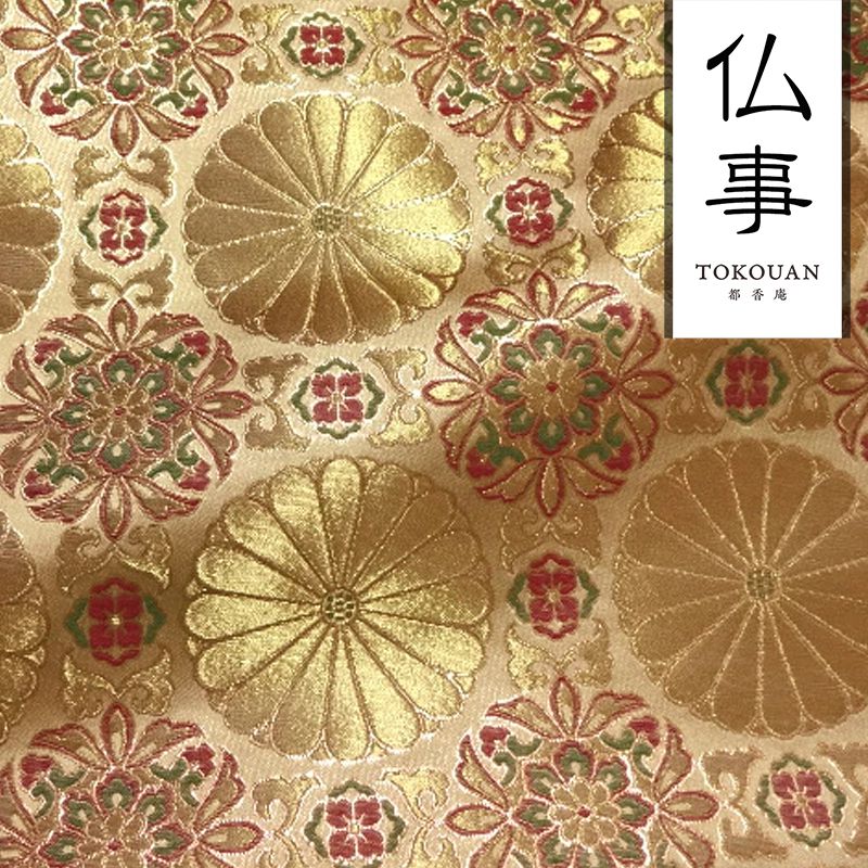 西陣織京額 工芸品 民芸品 西陣織 額」の人気商品一覧 | 安い商品を通販サイトから