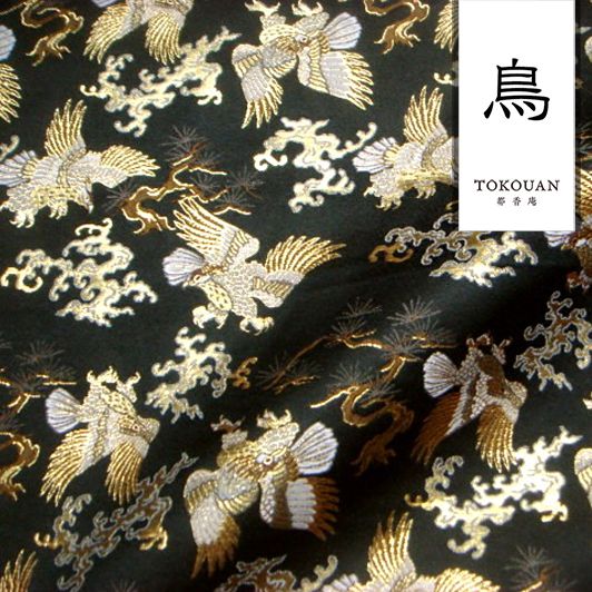 京都西陣織金襴生地 和柄 生地 京都 西陣織 金襴生地 鷹 (全3色) 10cm単位 切り売り