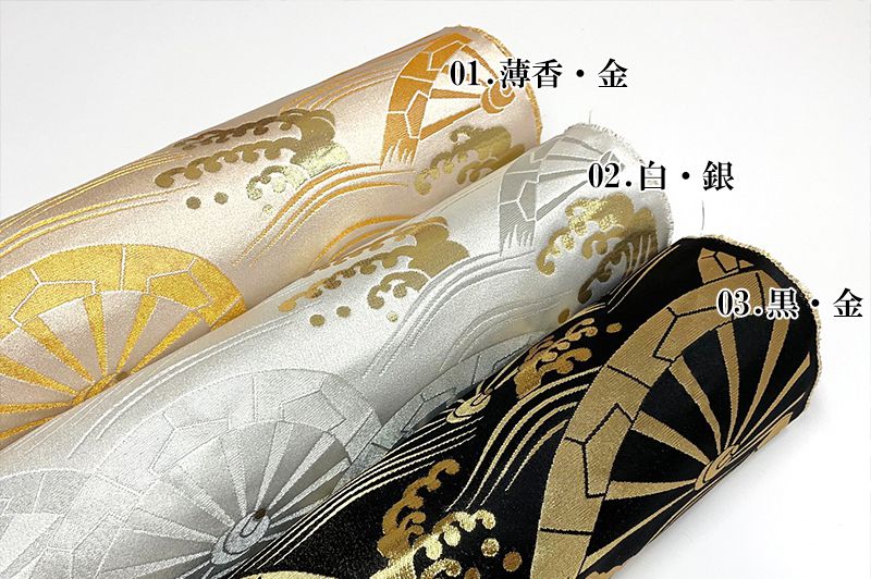 珍味入れ　4角型金付切子柄珍味入れ10客 珍味入れ 4角型金付切子柄珍味入れ10客 珍味入れ 4