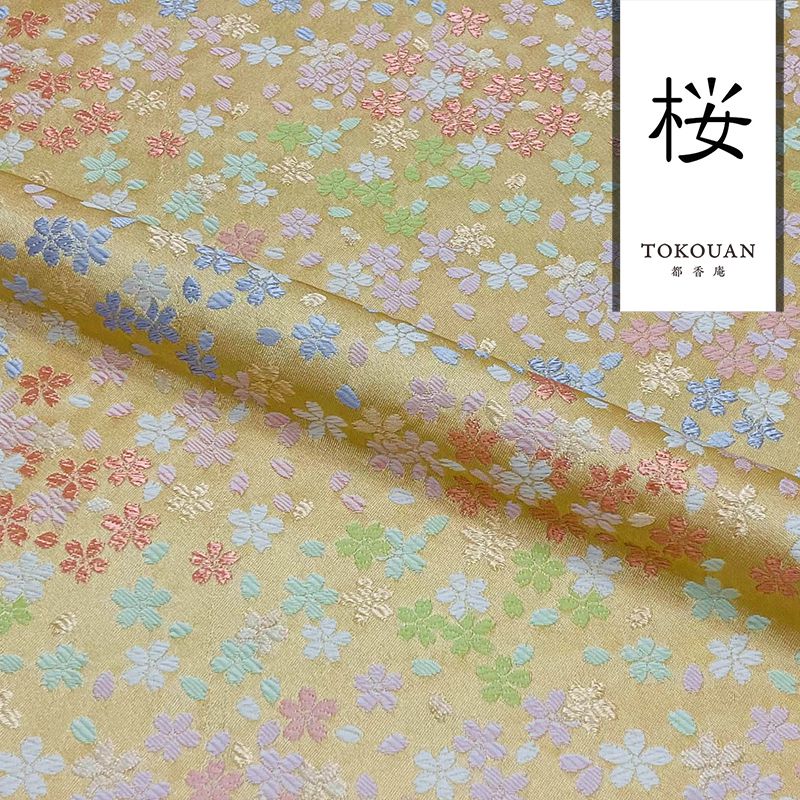 和柄生地 金襴生地 京都西陣織 桜花爛漫 (全3色) 10cm単位