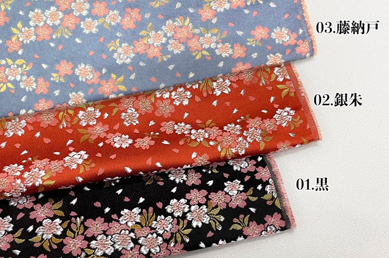 和柄生地 金襴生地 京都西陣織 雅桜 (全3色) 10cm単位 切り売り : 都香
