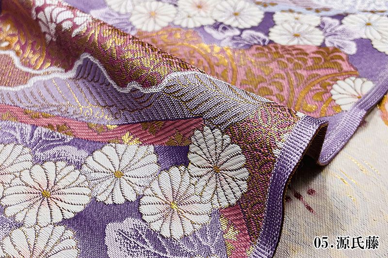 染付花活　道八銘 染錦絢爛草花絵 花型大鉢 | 深川製磁/フカガワセイジ | 三越
