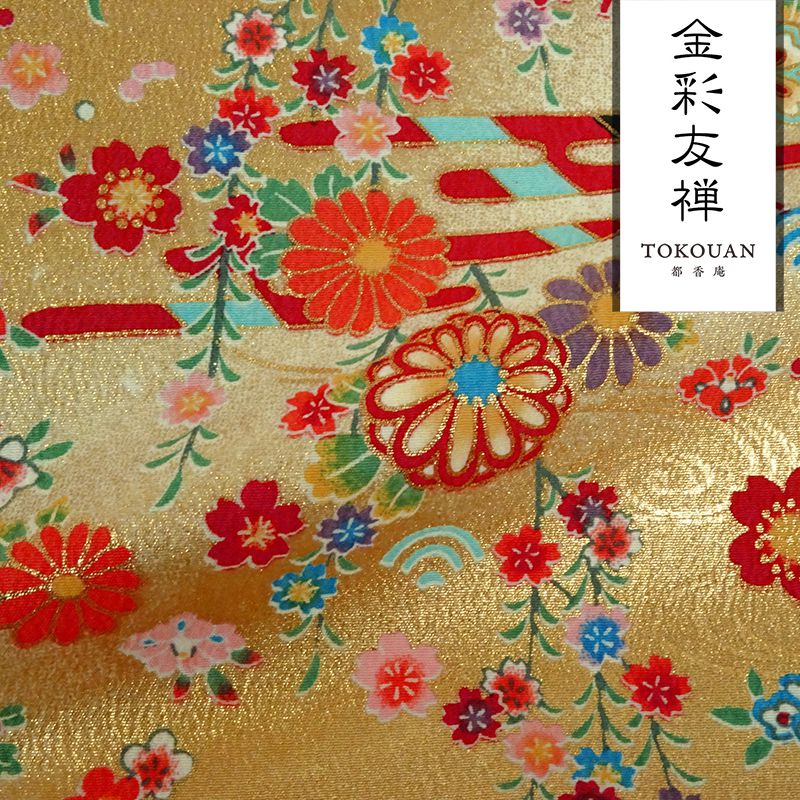 春樹け 西尾香悦『桜花（尺三立）』版画+手彩色 44.5×164cm