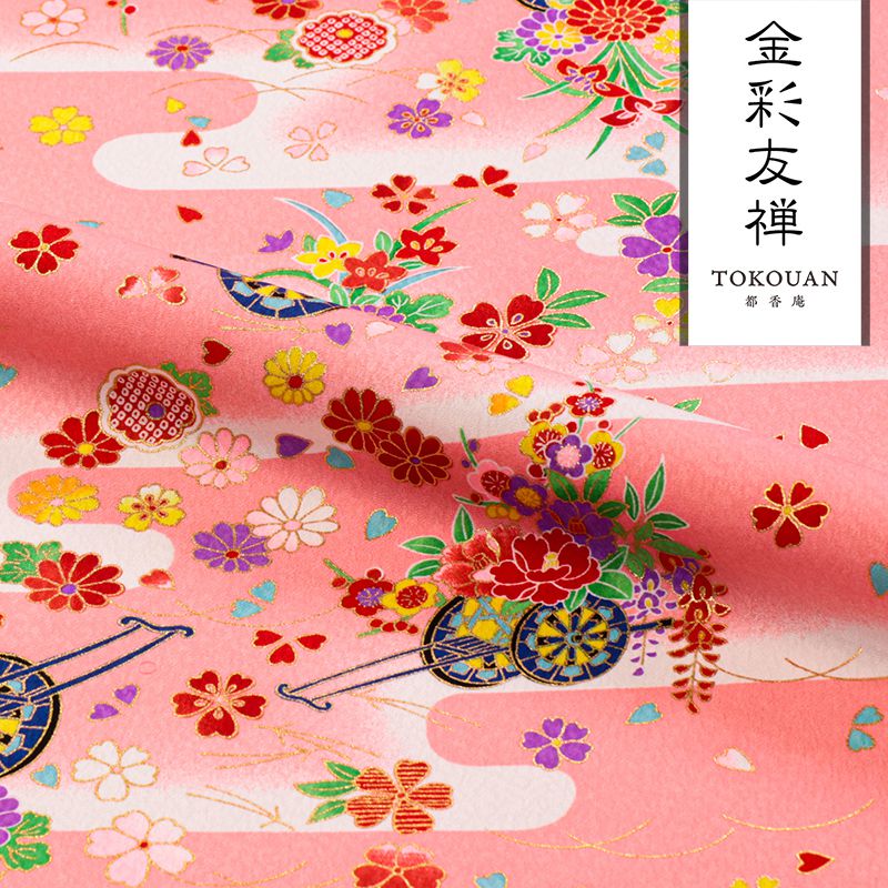 和柄 生地 京 金彩友禅 花車 (全3色) 10cm単位 切り売り : 都香