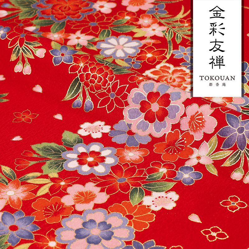 京 金彩友禅 華みやび (全3色) 10cm単位 切り売り 着物生地布 和