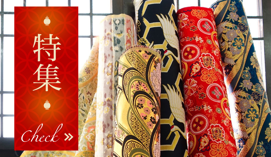 都香庵 - Yahoo!ショッピング