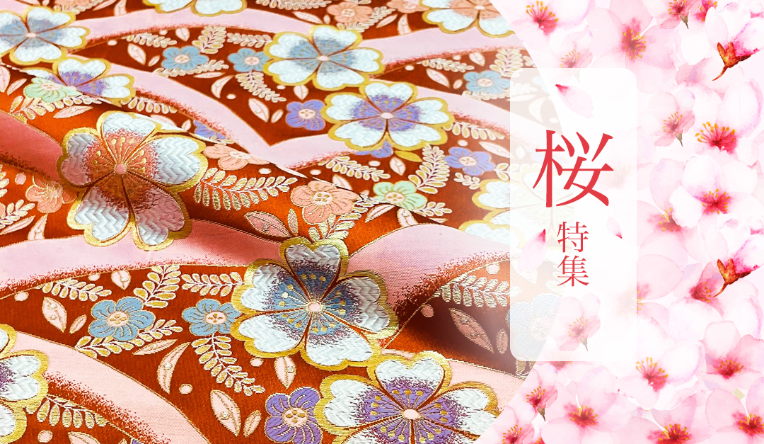 都香庵 - Yahoo!ショッピング