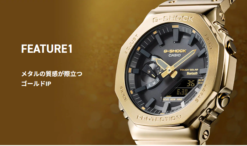 G-SHOCK 「正規品販売店」新品 GM-B2100GD-9AJF スマートフォンリンク