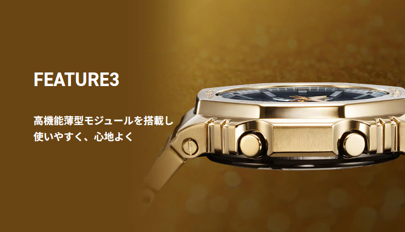G-SHOCK 「正規品販売店」新品 GM-B2100GD-9AJF スマートフォンリンク