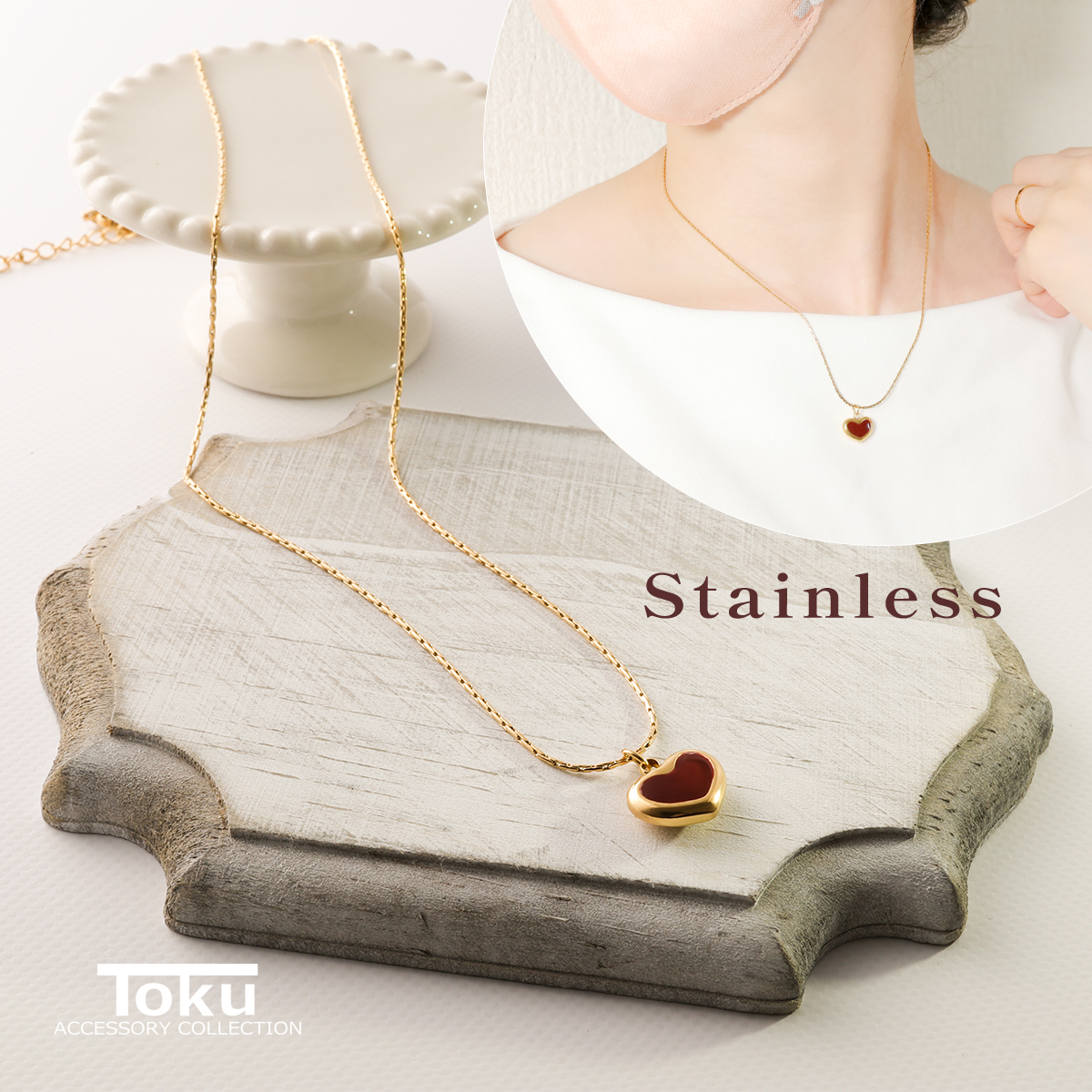 ネックレス ペンダント レディース ハート サージカルステンレス 金属 