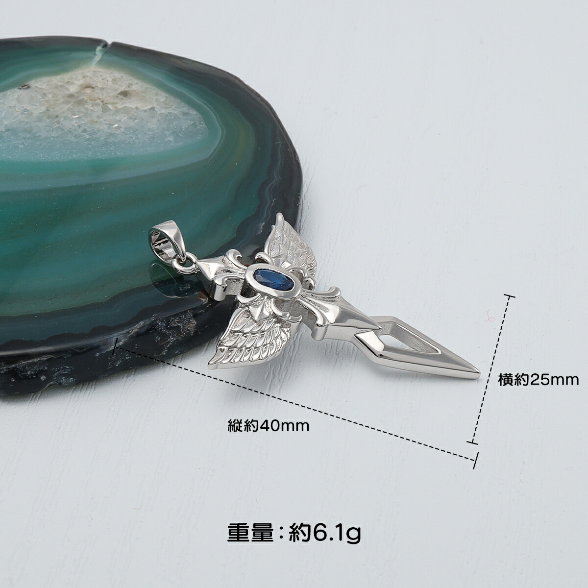 ネックレストップ ペンダント トップ 天使 羽 十字架 クロス 