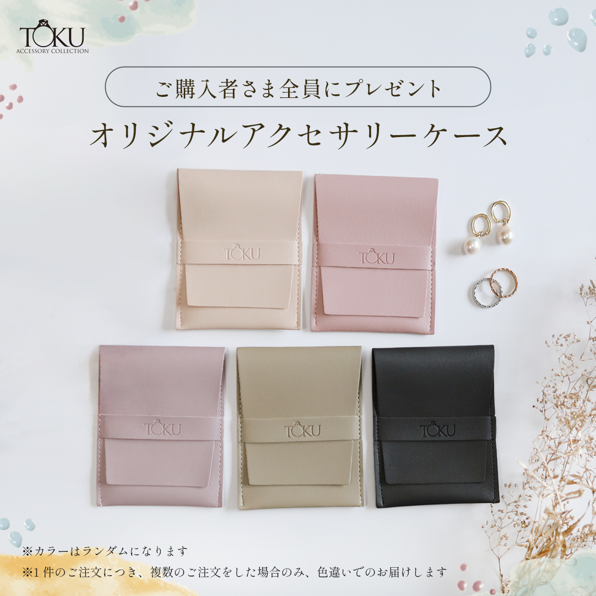 アクセサリー まとめ売り ネックレス トップ カフス 一文銀 SV925 セット ネックレストップ ペンダントトップ 海賊 金貨 コイン スカル ドクロ