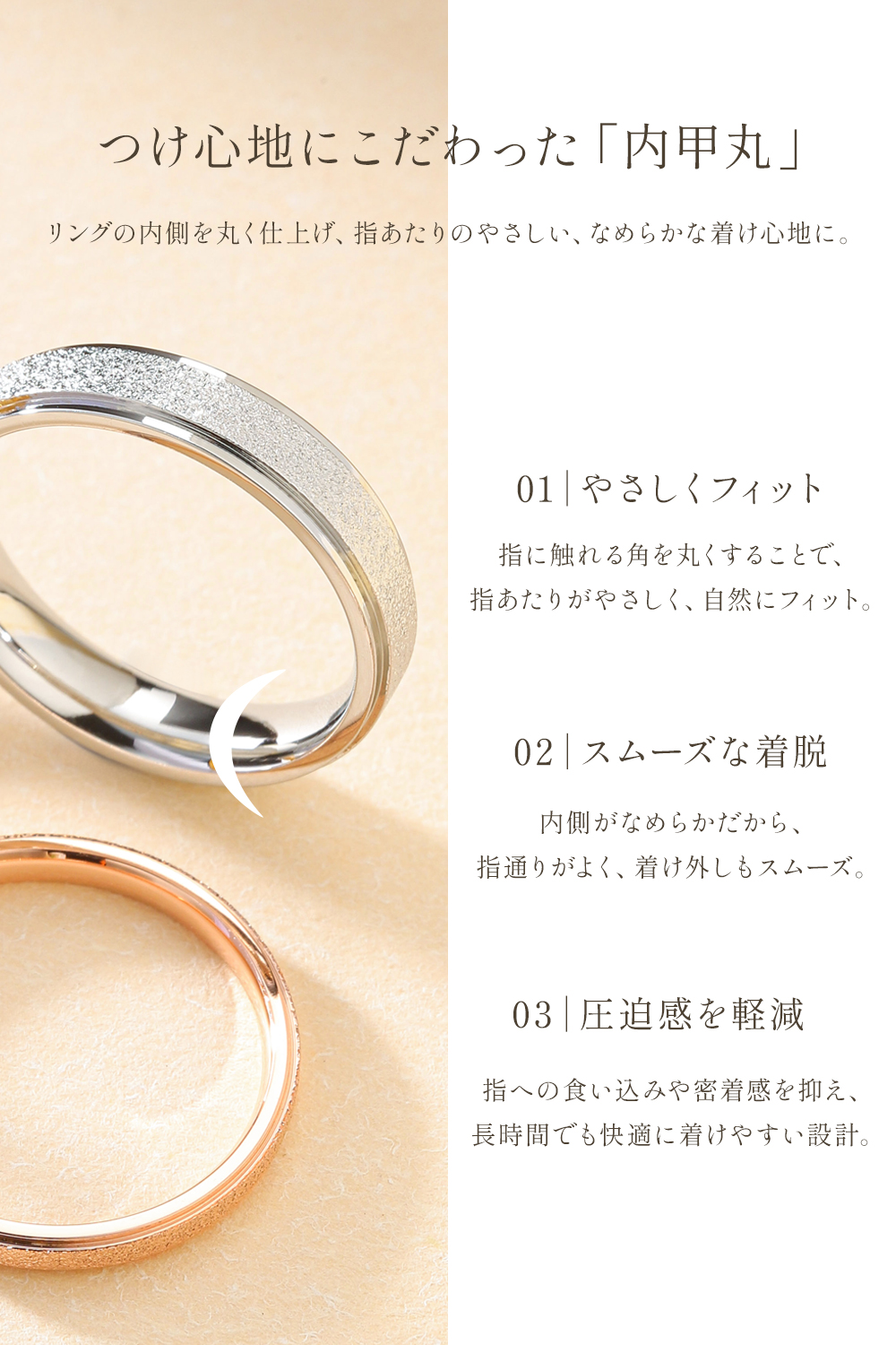 リング 指輪 レディース メンズ サージカルステンレス316L グリッター