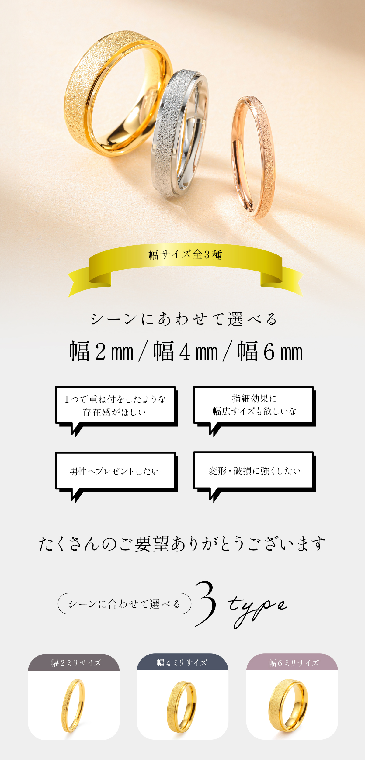 リング 指輪 レディース メンズ サージカルステンレス316L グリッター
