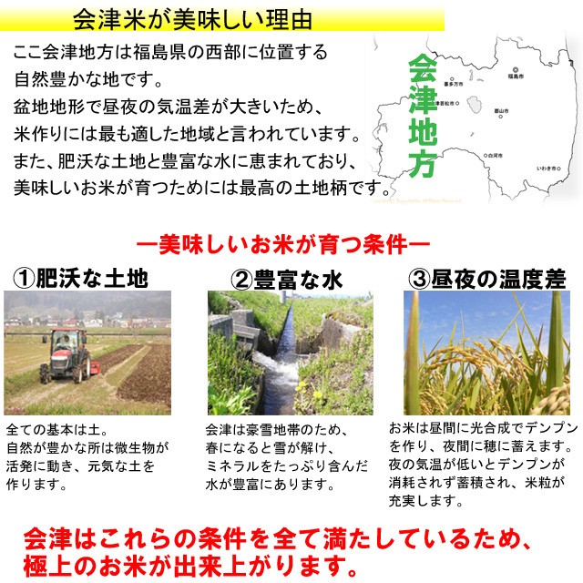 ひとめぼれ 【お届け日指定不可】ひとめぼれ 精米 10kg（5kg×2