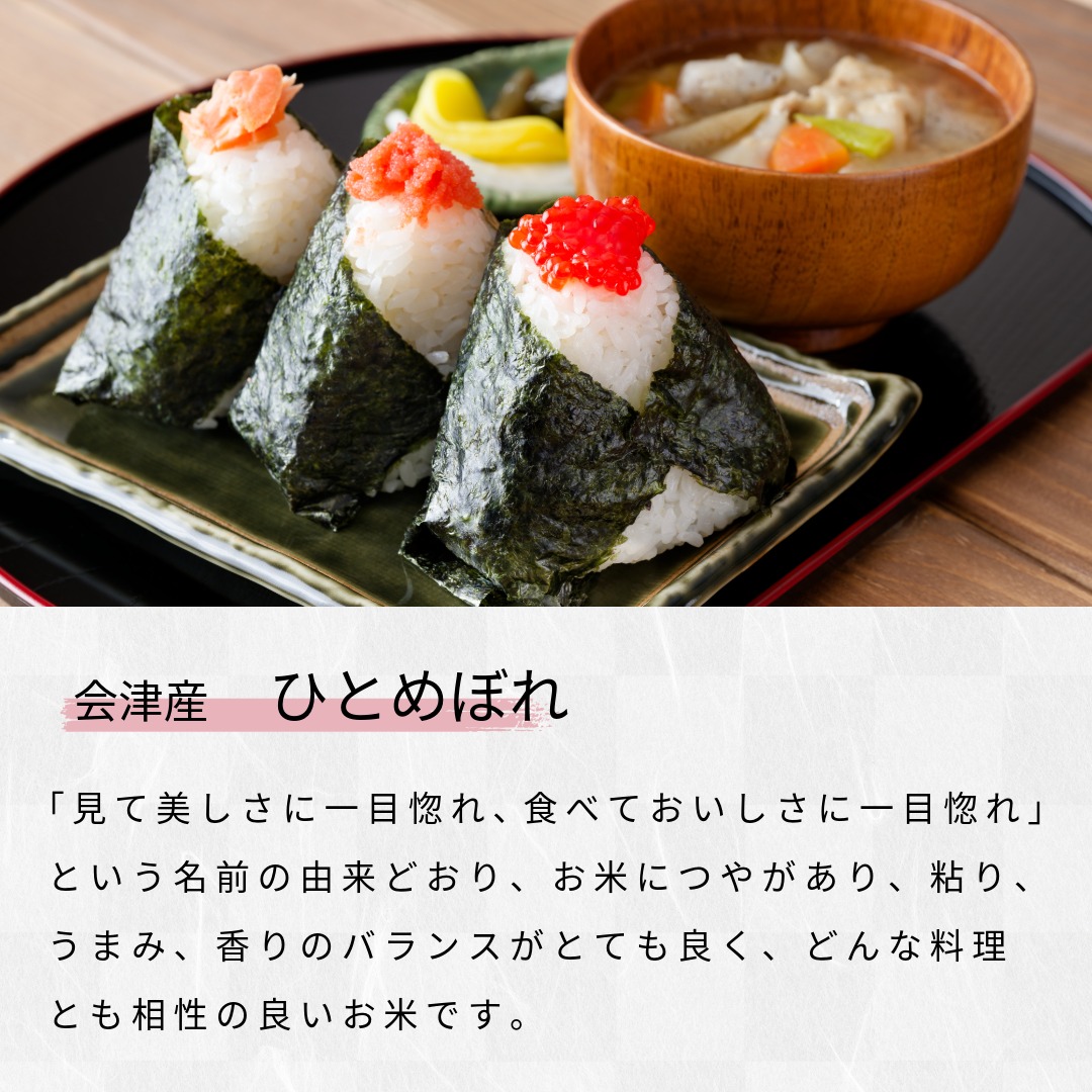 【1商品の特徴】