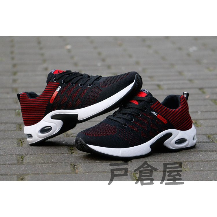 メンズ スニーカー ランニングシューズ フィットネス ウォーキング 厚底 疲れにくい かっこいい 通気性 靴 カジュアル スポーツ メッシュ 秋 最大 Offクーポン