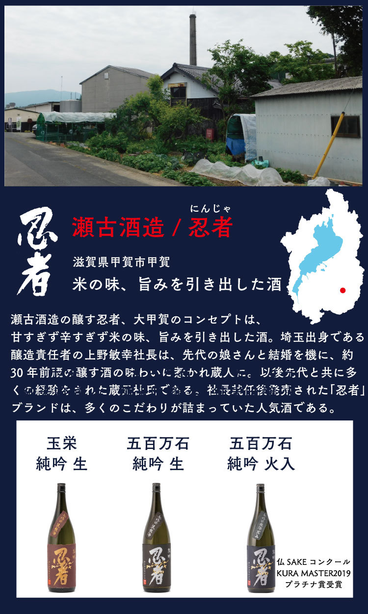 “タイトル画像"