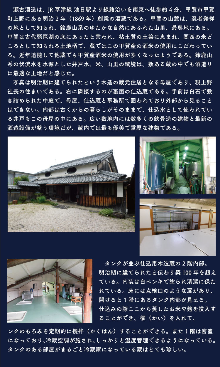 “タイトル画像"