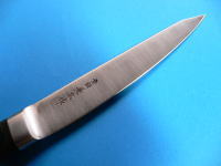 兼広作 関西型 さばき包丁（骨スキ）全鋼 150mm : 三木特産の金物!刃物