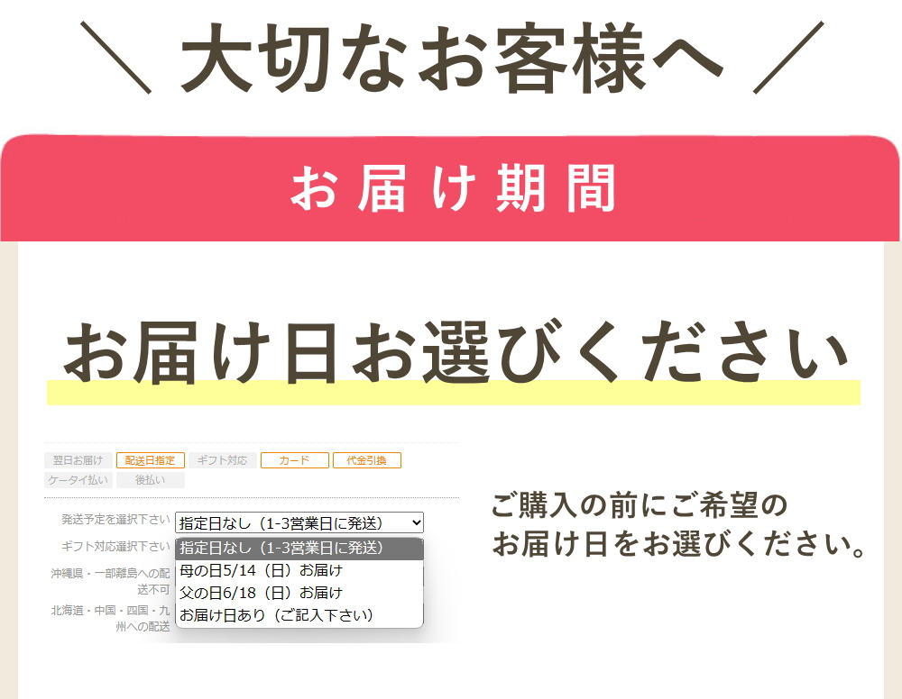 ぎばさ（アカモク）送料無料 200g 5袋 セット 秋田県男鹿の三高水産