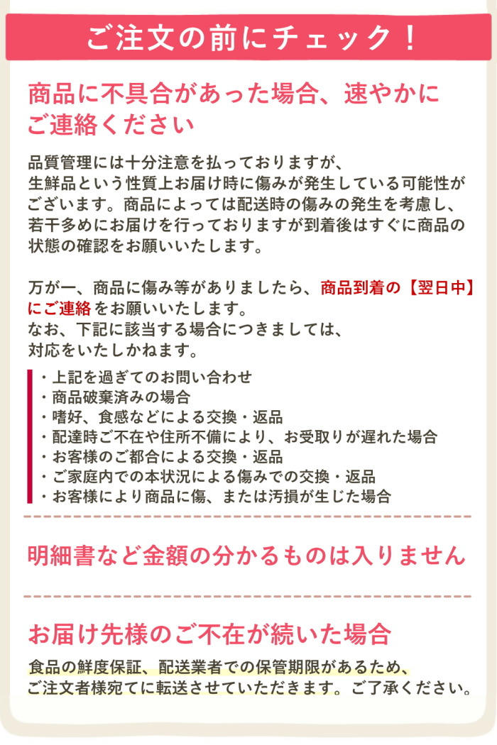 Amazon.co.jp: 愛媛産JAにしうわ 訳あり 家庭用 約5kg L～3L