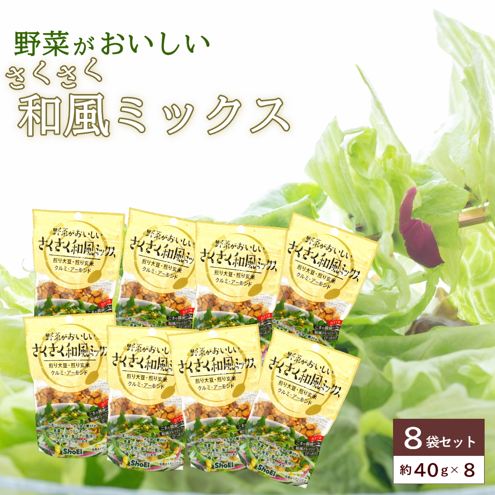 スピカ様 野菜セット 追加果物 - メルカリ