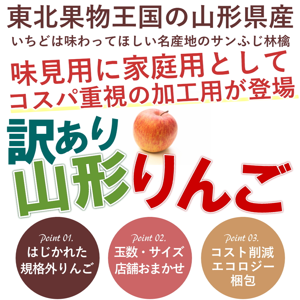 yapple02.jpg