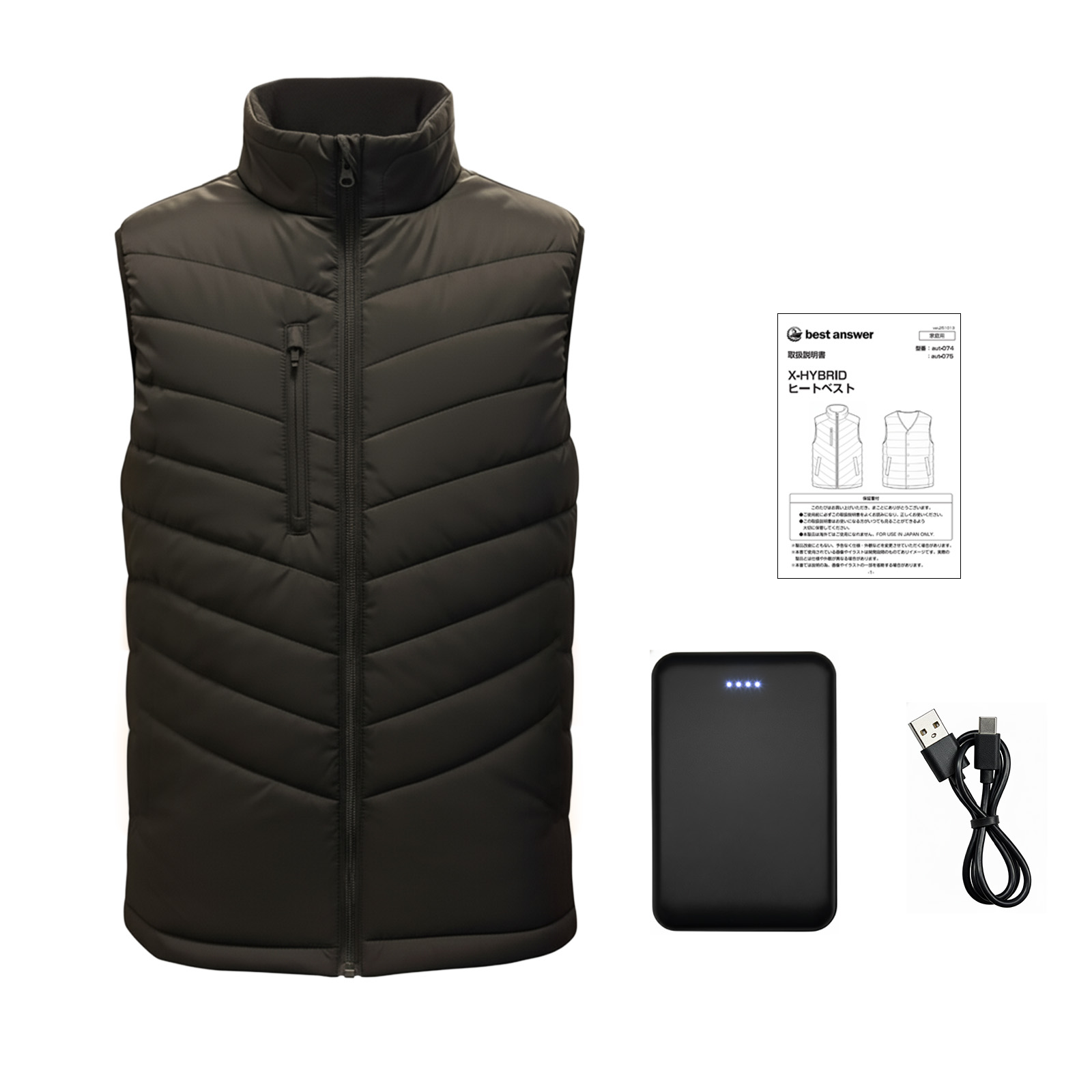 電熱ベスト PFOA不使用 ヒーターベスト バッテリー付き 2025 男女兼用