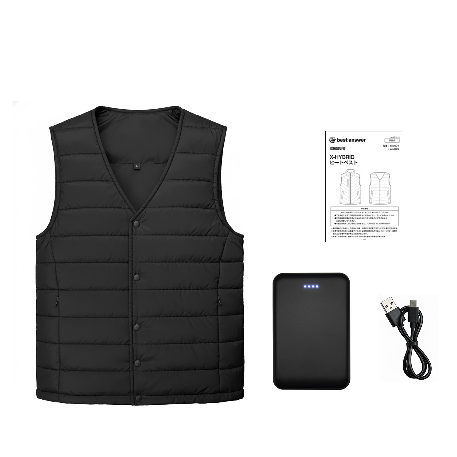 電熱ベスト 襟なし ヒーターベスト 2025 バッテリー付き チョッキ ジレ