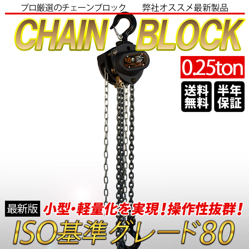 三脚ヘッド 1t スパイクセット 吊り上げ 吊り下げ 固定用ベース3個付 適用支柱 約48.6mm チェーンブロック 3脚ヘッド 吊るす 伐根 セット  ブロック 脚 : diy-063-set : 得選館 - 通販 - Yahoo!ショッピング