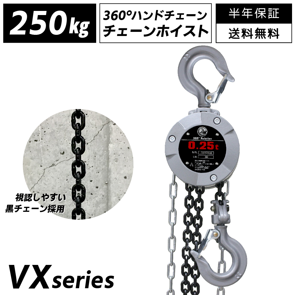 三脚ヘッド 1t 吊り上げ 吊り下げ 適用支柱 約48.6mm レバーホイスト