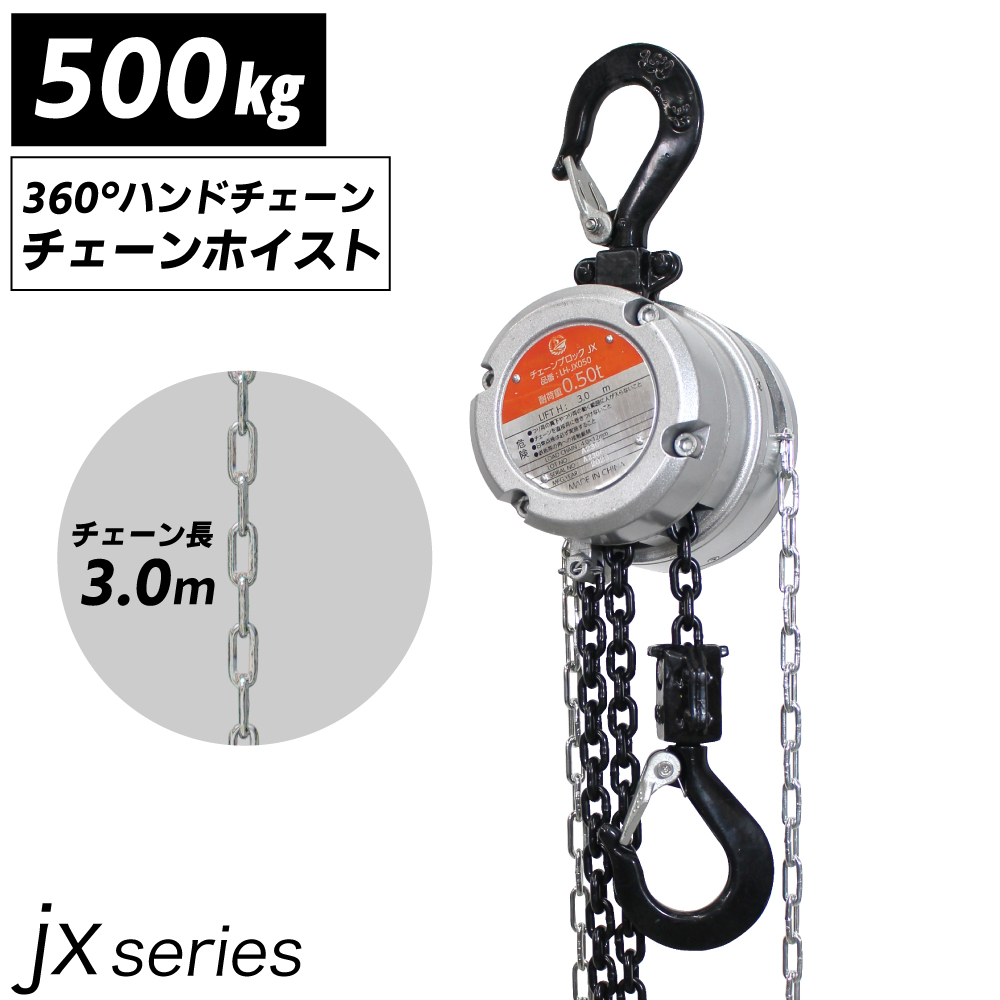 三脚ヘッド 1t 吊り上げ 吊り下げ 適用支柱 約48.6mm レバーホイスト チェーンブロック 3脚 三脚ハンガー 屋外 天井 吊るす 伐根 低木  平面 : diy-063 : 得選館 - 通販 - Yahoo!ショッピング