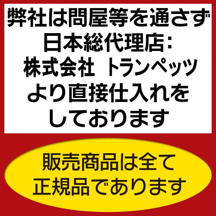ziwi マッカロー＆ラム 454g 送料無料 ジウィピーク ドッグフード｜tokusenkan｜06