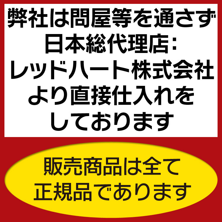 キアオラ カンガルー 9.5kg 送料無料 kiaora｜tokusenkan｜13
