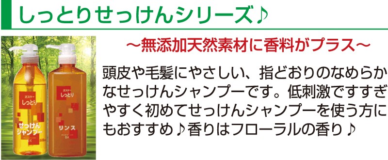 エスケー 無添加石鹸の商品一覧 通販 - Yahoo!ショッピング