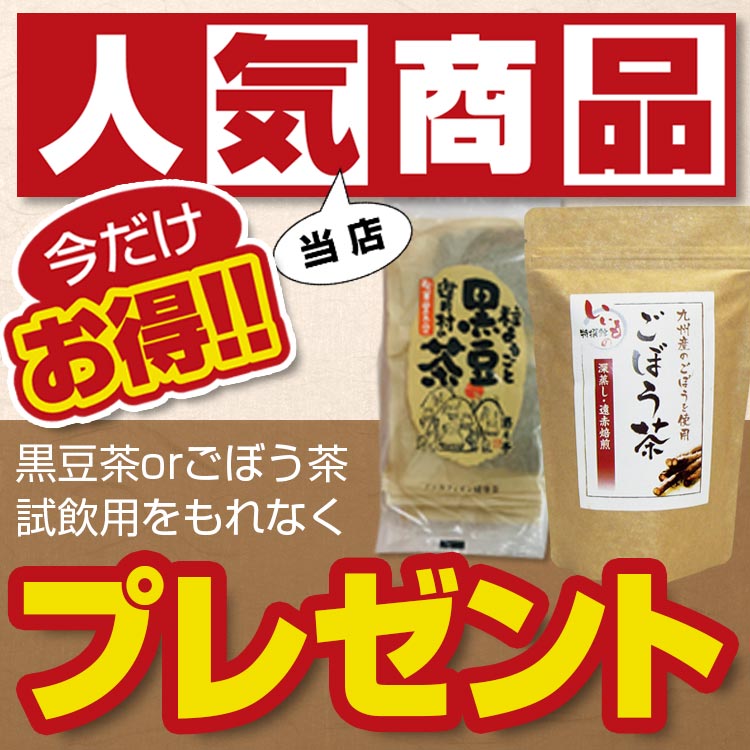 エスケー石鹸 しっとりせっけんシャンプー詰替用 : sk-sittori-04