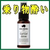 ドッグアロマ乗り物酔い
