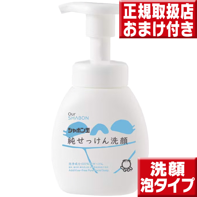じゃんけん Amazon | ForGames じゃんけんノーボーダー (2-4人用 10-20分 8