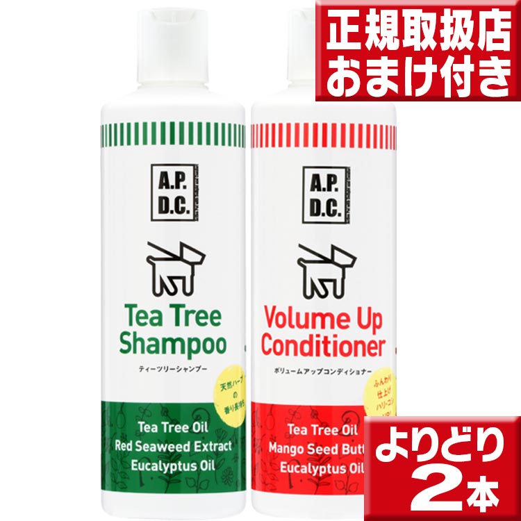 Amazon.co.jp: item ナチュラル重曹 モモンガ消臭剤 200ml(ペット用) : ドラッグストア