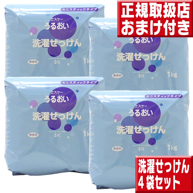 GXP[Ό 邨 p l֗p 1kg ×S܃Zbg