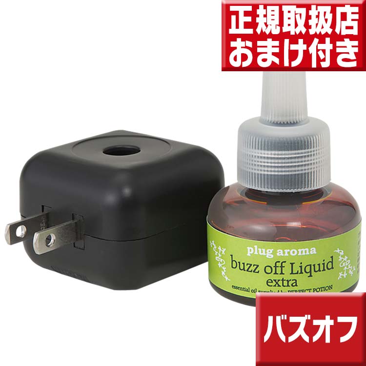 萬寿のしずく 500ml ×3本 : いいもの壱番館 - 通販 - Yahoo